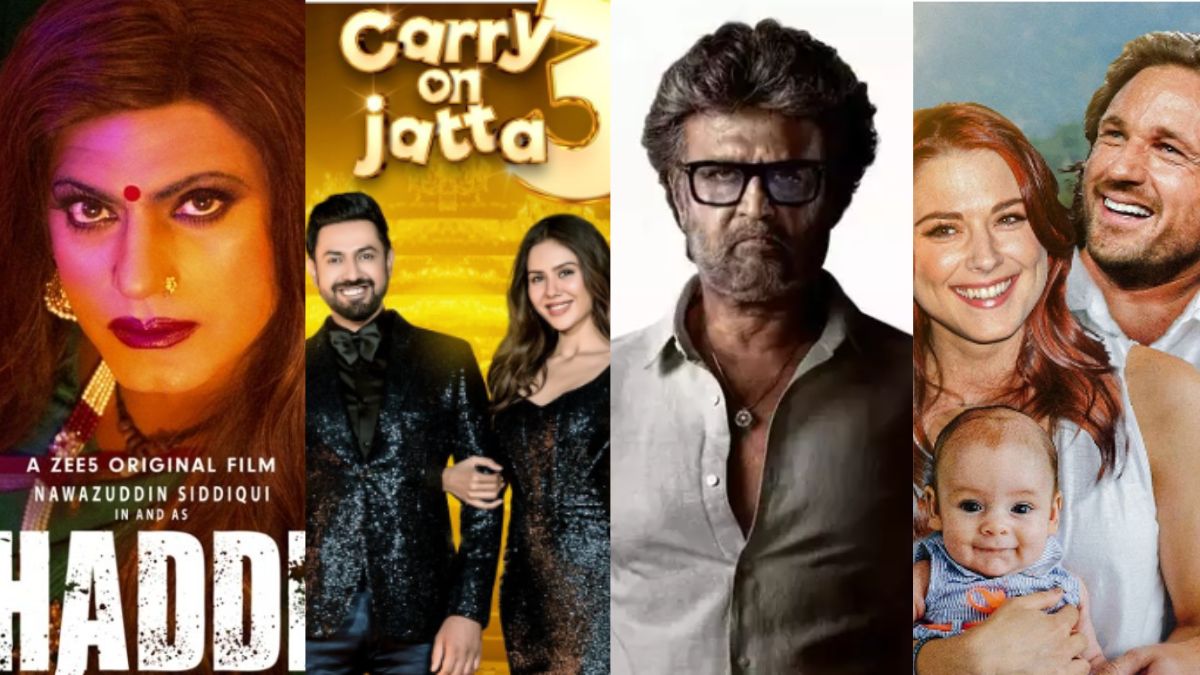 Carry on jatta discount 2 full movie hotstar